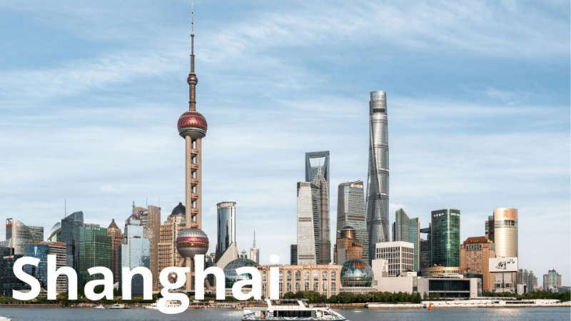 Campus EFAP Shanghai