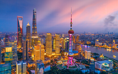Campus EFAP Shanghai