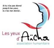 Logo Aïcha Communication humanitaire