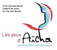 Logo Aïcha Communication humanitaire